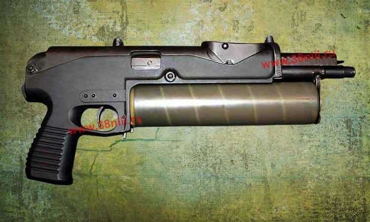Пистолет пулемет ПП-90М1 со шнековым магазином, и со сложенным прикладом
