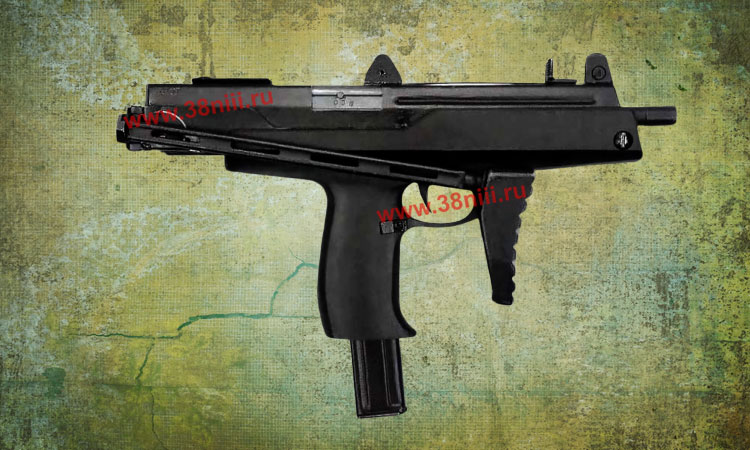 Пистолет пулемет АЕК-918