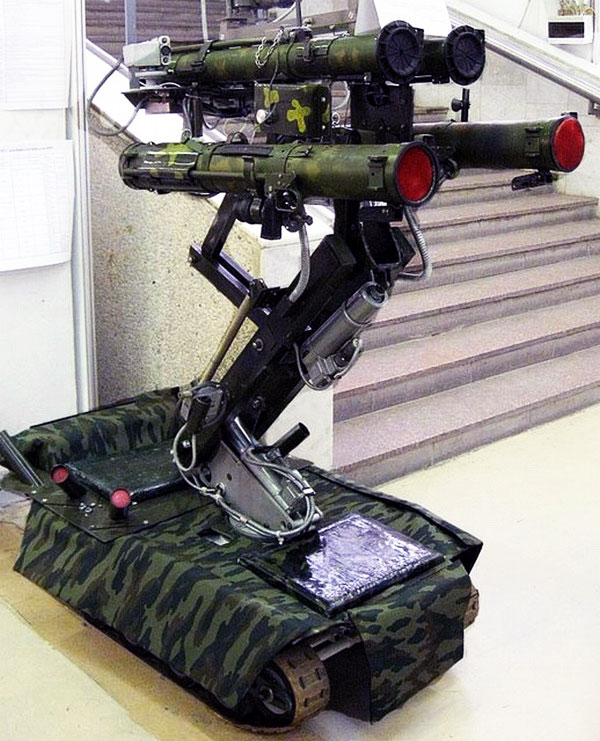 Боевой робот МРК-27-БТ