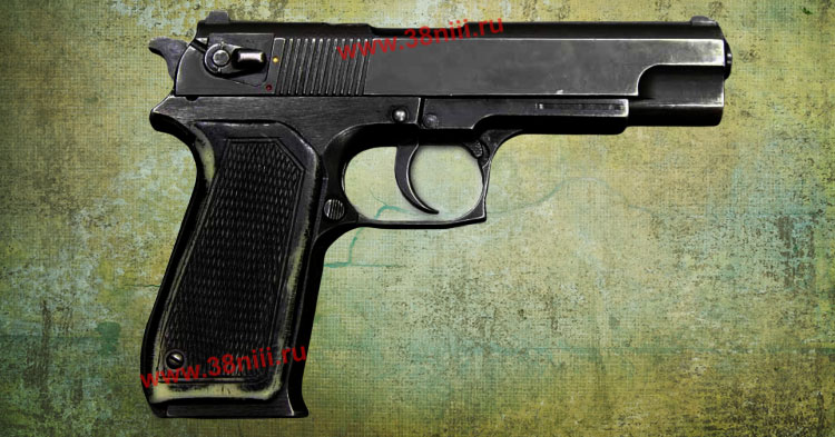 Пистолет ОЦ-27 «Бердыш»