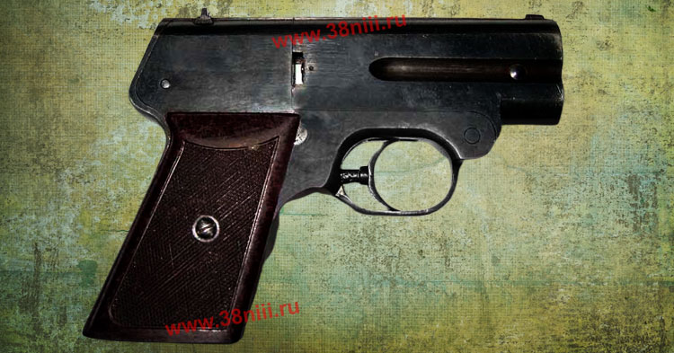 Малогабаритный специальный пистолет С-4М