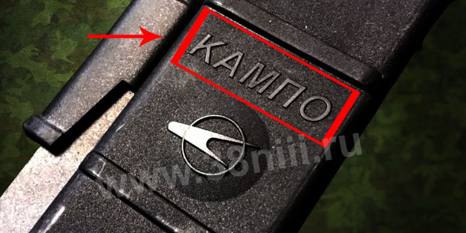Производитель штык-ножа фирма КАМПО 