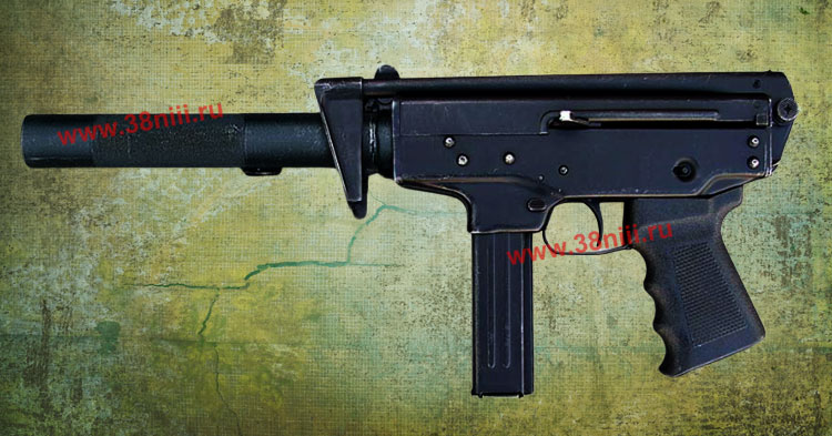 Пистолет пулемет «Кедр-Б» (вид справа, приклад сложен)