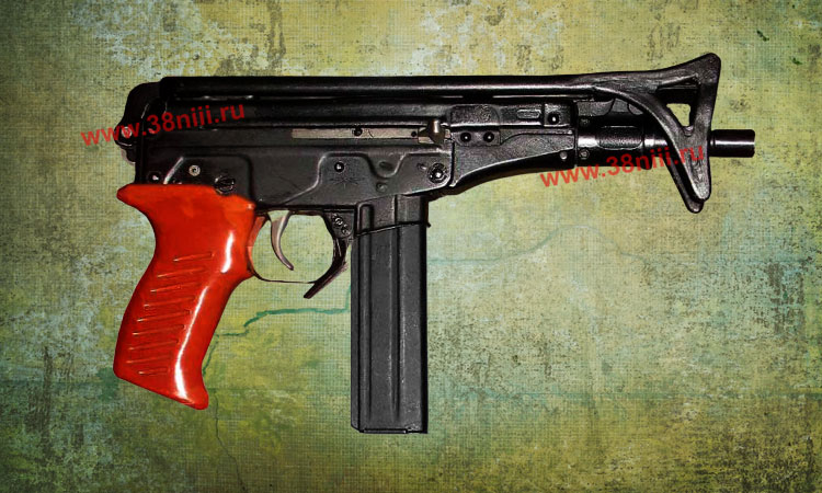 Пистолет-пулемет ОЦ-02 «Кипарис» со сложенным прикладом
