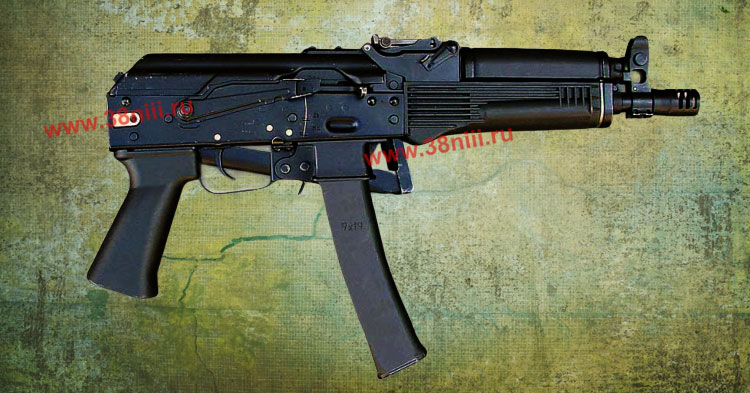Пистолет-пулемет ПП-19-01 «Витязь» со сложенным прикладом