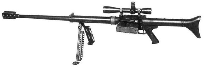 снайперская винтовка Stoner SR-50