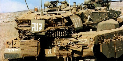 Тактическая маркировка нанесенная на танк Меркава фото